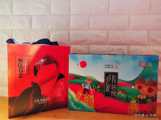 一品金贵