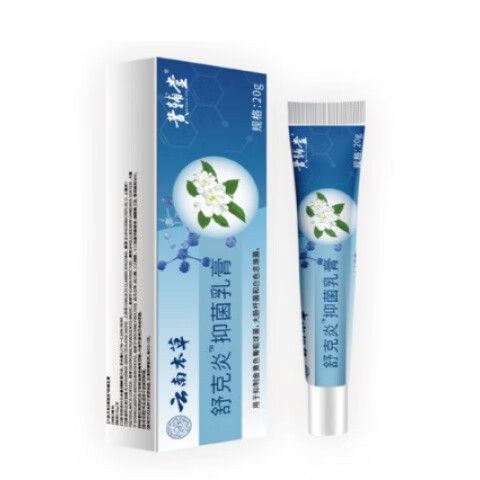 外音痒痒用什么药