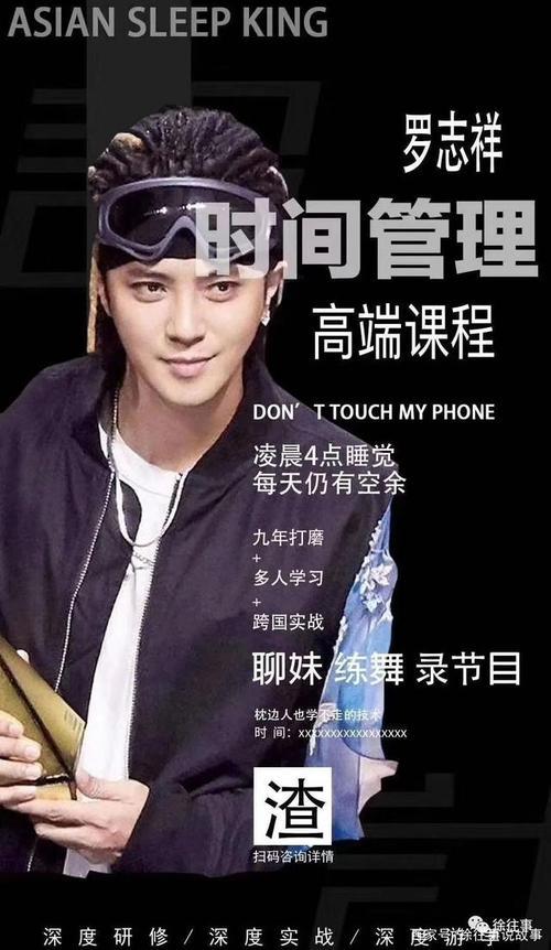 设置vivo手机屏幕时间的方法图标