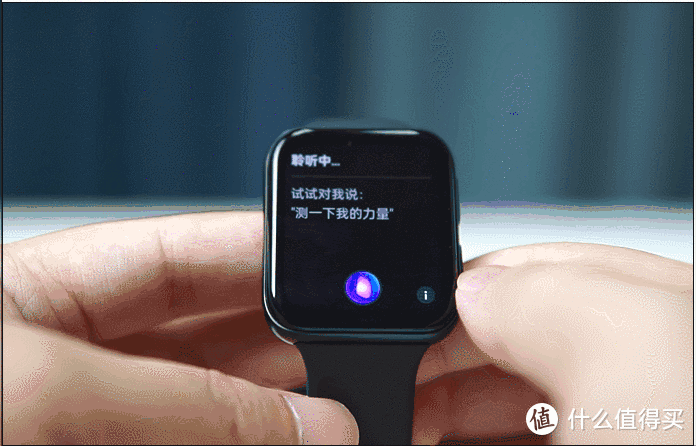 oppowatchs支持esim吗