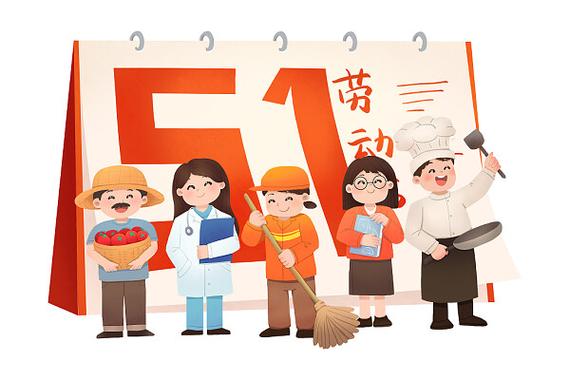 五一乌漫画图标