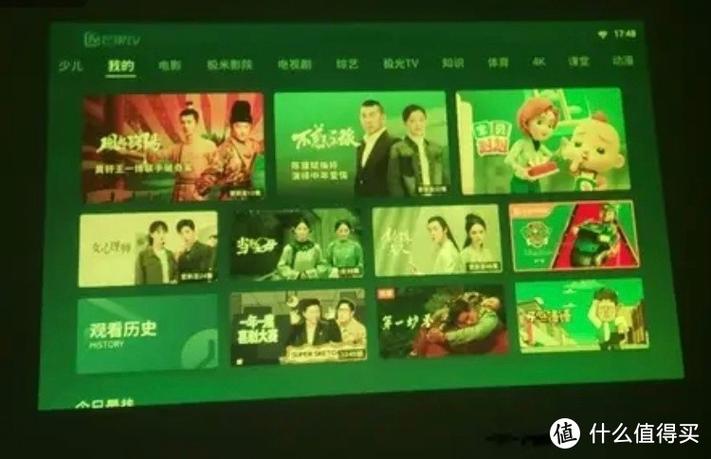投影仪不清晰的解决方法缩略图