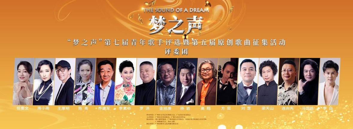 触不可及周深mp3下载