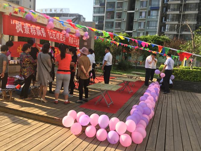 黑沙宝典论坛