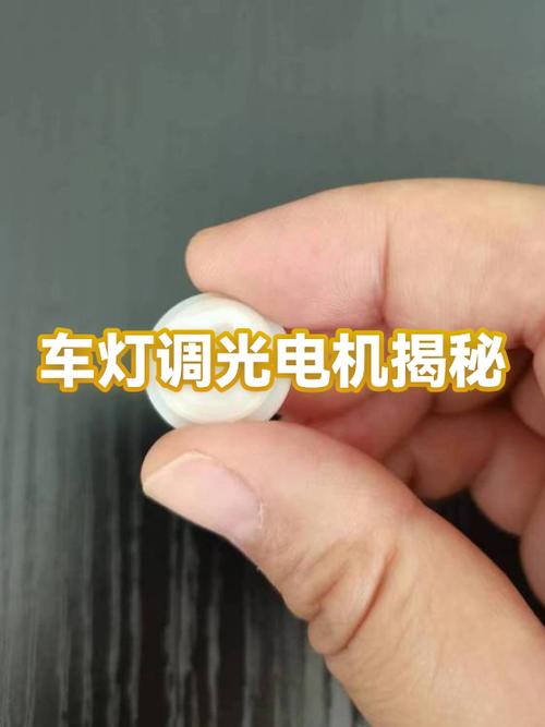 雅迪电动车车灯调节图