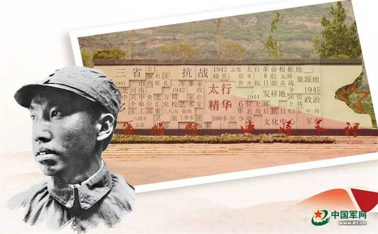 没有永远的冠军,但有永远的英雄截图