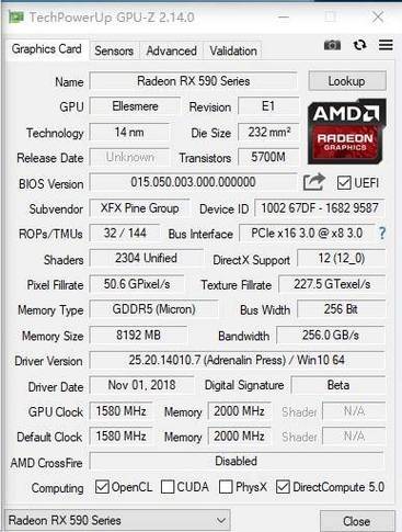 rx590配什么amd处理器图标