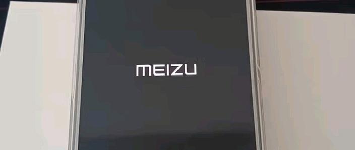 魅族关闭锁屏meizupay