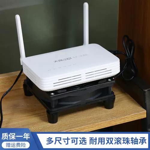 华为机顶盒怎么连接网络