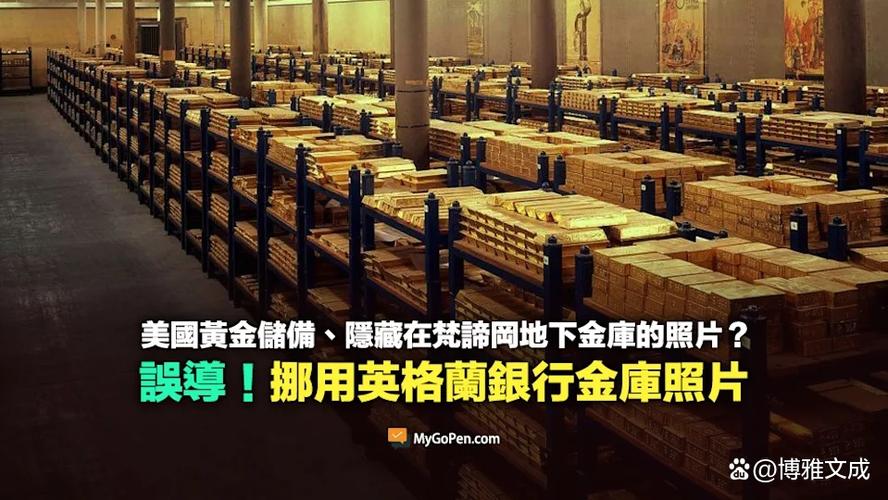 moneyboxs是正规公司吗缩略图