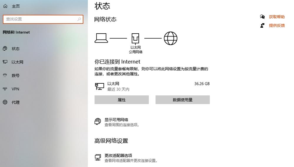 nvidia不登录有影响吗图标