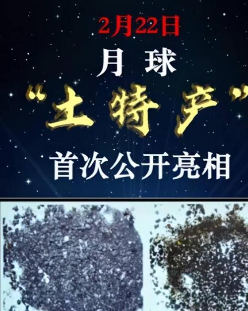 手机出现月亮图标怎么取消截图