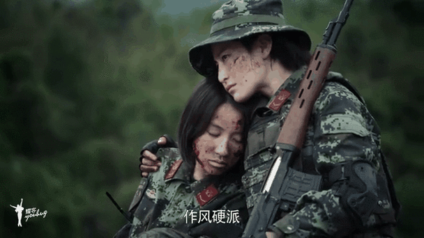 林三最后和萧夫人在一起吗