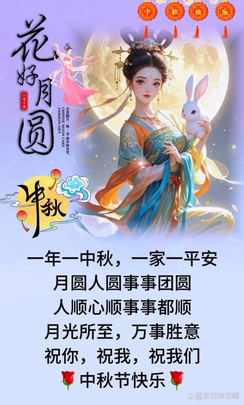 kuma万事屋嫦娥