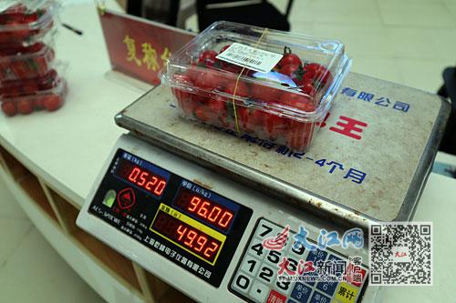 500g的参照物图片