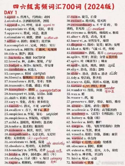 暂停英文temporary