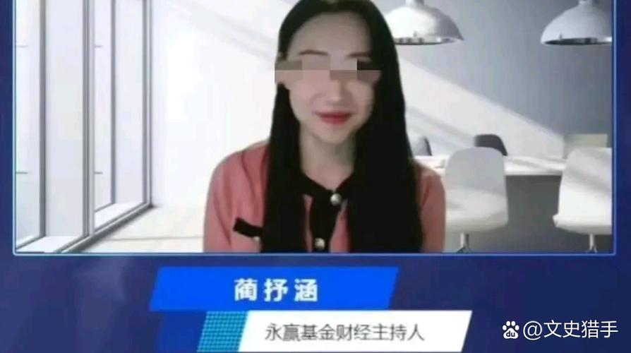 导出某一个人的聊天记录图标