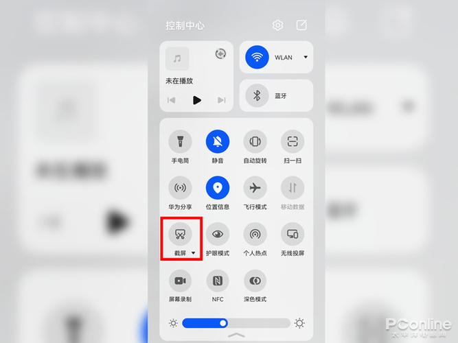 vivo截屏设置在哪里