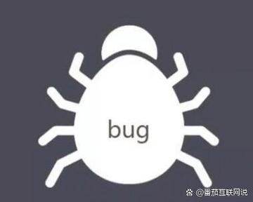 健康系统bug缩略图