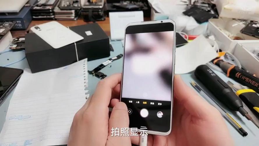 手机充电口轻轻一碰就掉了