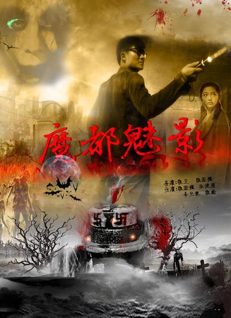 火豆电影网免费版