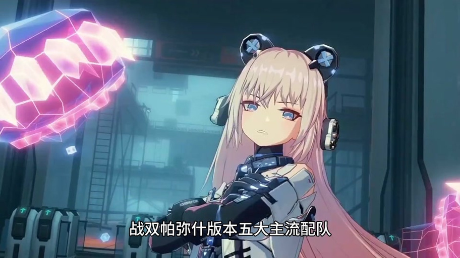 战双换绑手机号旧的会怎样