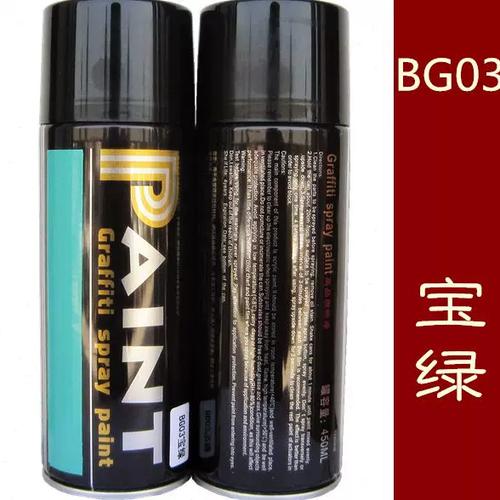 模型喷涂用什么漆