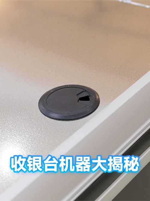 收银台退出键是哪个