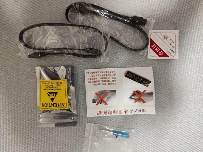 m2和sata3玩游戏差多少