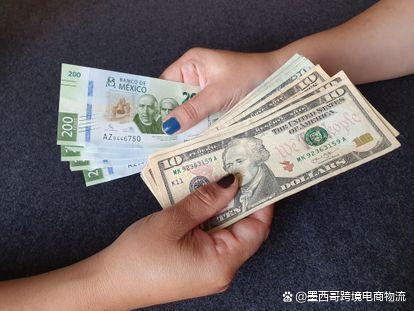 墨西哥兑换美元