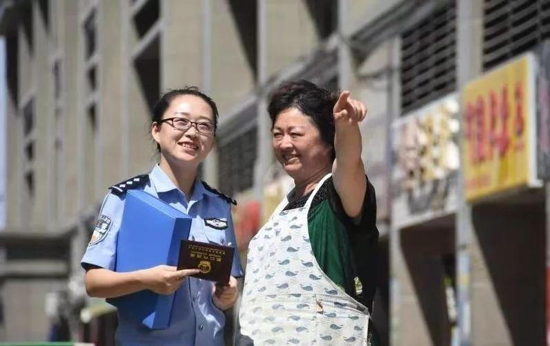 win11电脑程序最小化后不见了怎么办缩略图