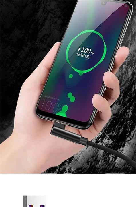 reno10倍变焦充电功率