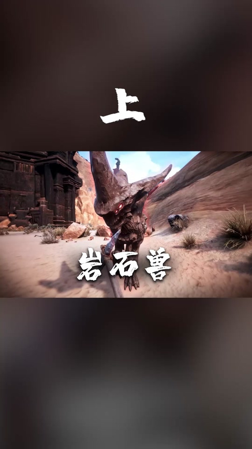 狒狒闯入规则怪谈截图