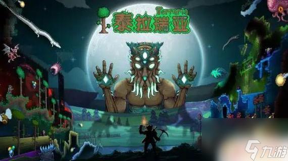 泰拉瑞亚丛林boss怎么召唤游戏截图