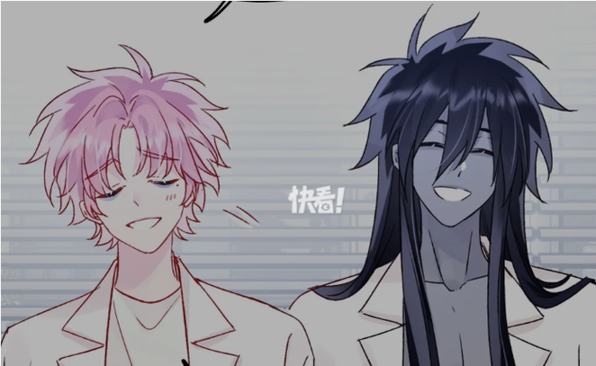 漫星阁漫画_漫画大全免费