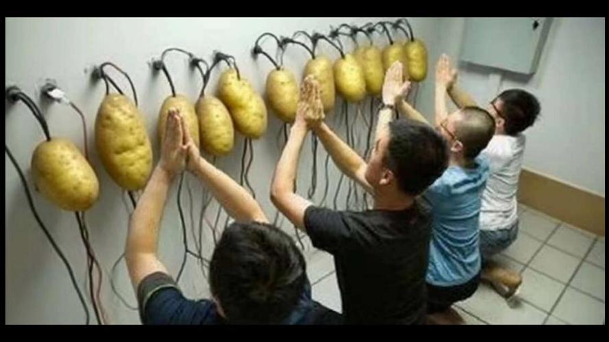 uplay的土豆服务器是什么