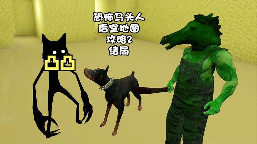 凸凸游戏解说男生快跑