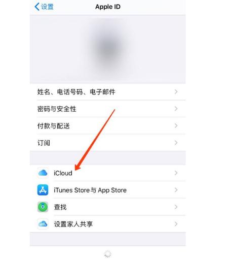 两个手机怎么不同步所有东西