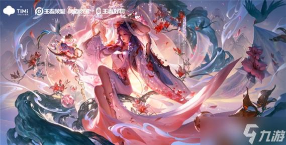 王者荣耀王昭君语音包购买方法游戏截图