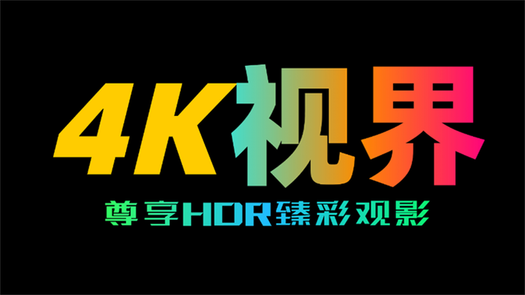 lol被锁定视角缩略图