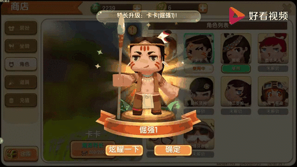 迷你世界打狙最厉害的人