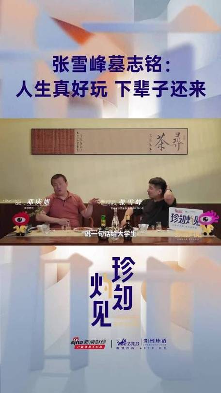 被生活耽误了的歌手句子