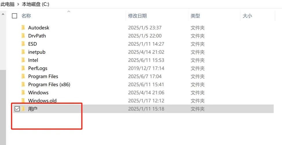 怎么把d盘的东西移到桌面
