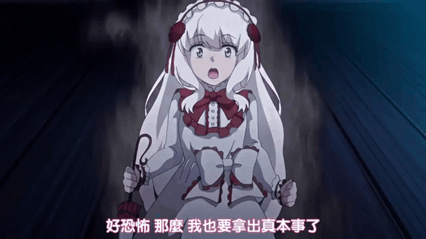 都市怪谈之玛丽小姐