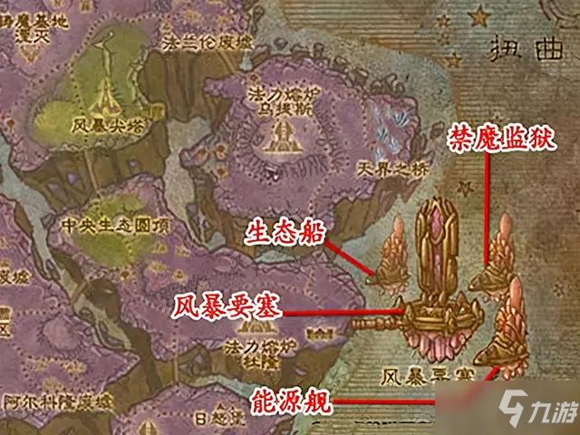 禁魔监狱钥匙前置任务