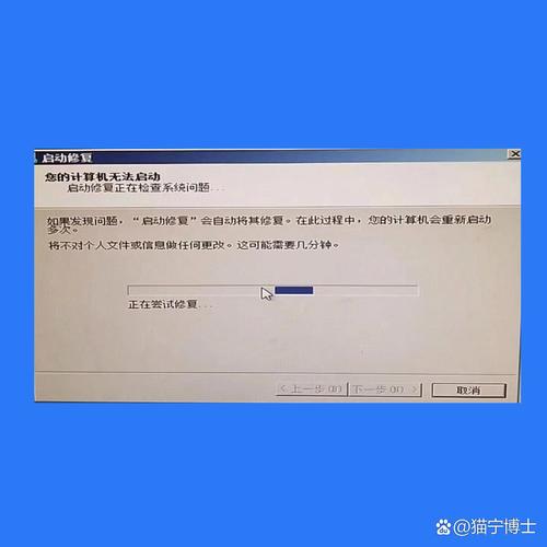 h3c模拟器命令行无法启动