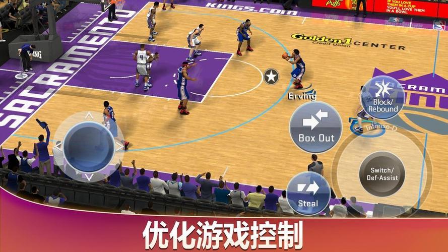 2k20无限金币破解手机版截图