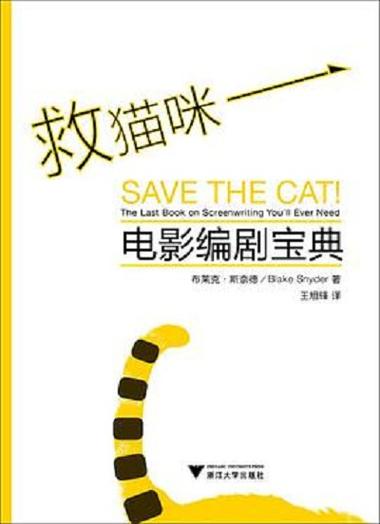 猫咪影视网页版图标