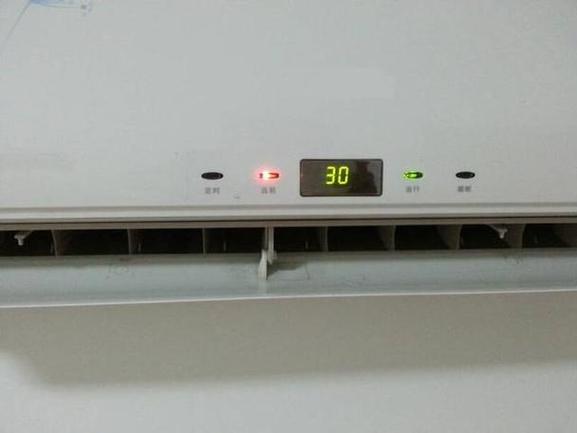 松下空调制暖运转灯一直闪烁游戏截图