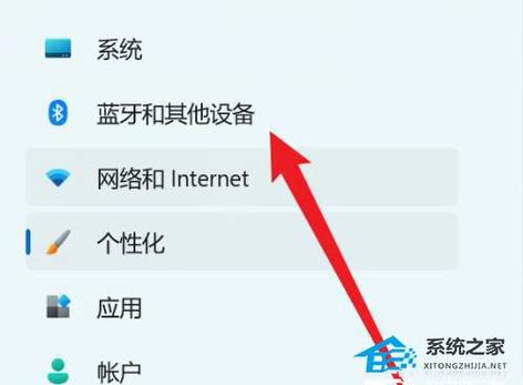 关闭笔记本电脑触摸板缩略图